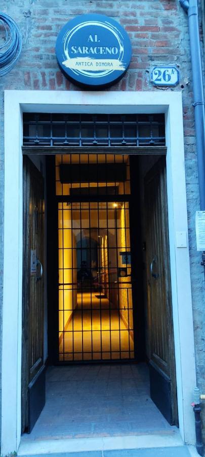 Dimora Al Saraceno Hotel Ferrara Exterior photo